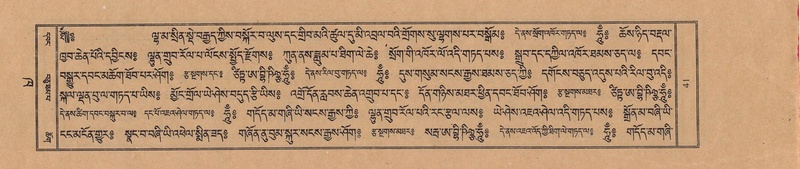 File:TTDL-ZABTER-02-KHA-002.pdf