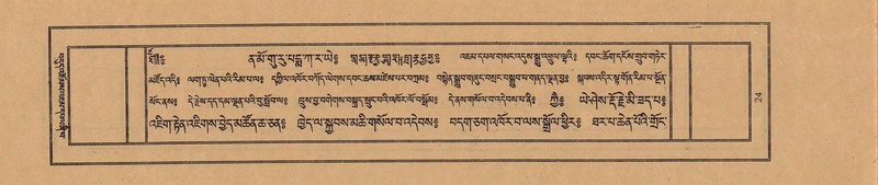 File:TTDL-ZABTER-02-KHA-002.pdf