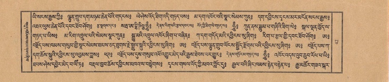 File:TTDL-ZABTER-02-KHA-002.pdf