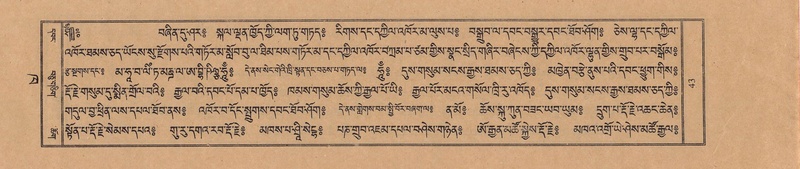 File:TTDL-ZABTER-02-KHA-002.pdf