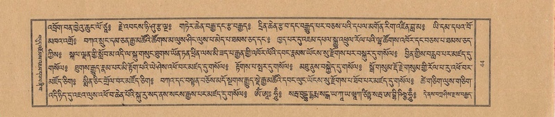 File:TTDL-ZABTER-02-KHA-002.pdf