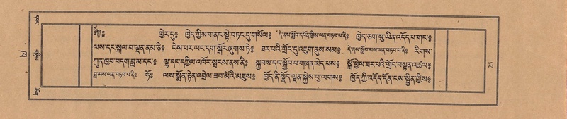 File:TTDL-ZABTER-02-KHA-002.pdf