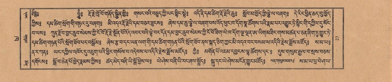 File:TTDL-ZABTER-02-KHA-002.pdf