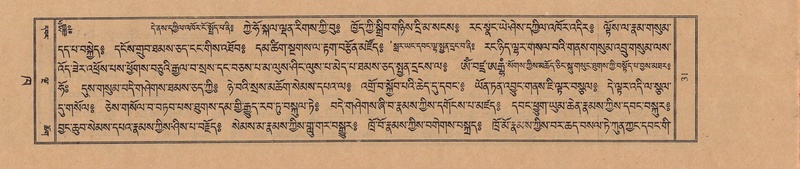 File:TTDL-ZABTER-02-KHA-002.pdf