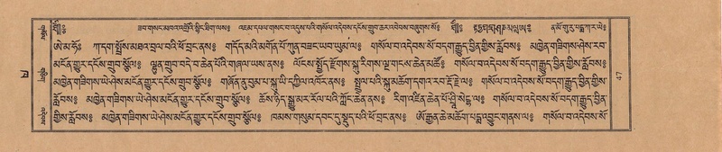 File:TTDL-ZABTER-02-KHA-003.pdf