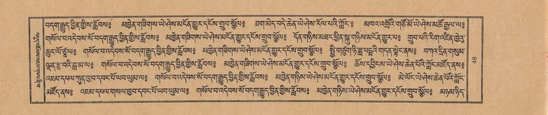 File:TTDL-ZABTER-02-KHA-003.pdf