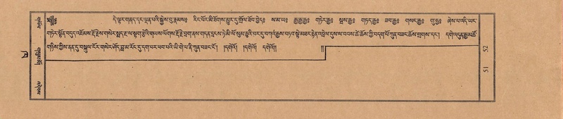 File:TTDL-ZABTER-02-KHA-003.pdf