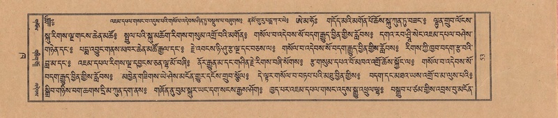 File:TTDL-ZABTER-02-KHA-004.pdf