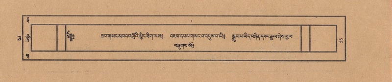 File:TTDL-ZABTER-02-KHA-005.pdf