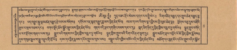 File:TTDL-ZABTER-02-KHA-005.pdf