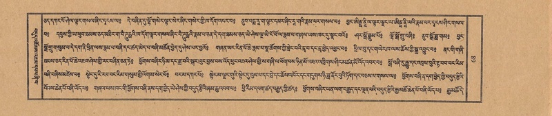 File:TTDL-ZABTER-02-KHA-005.pdf