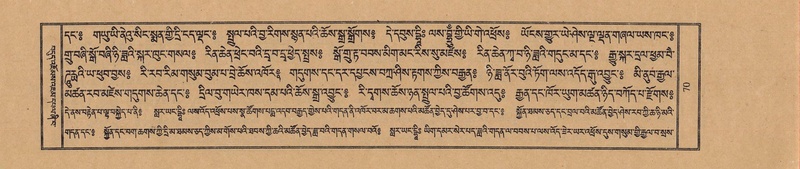 File:TTDL-ZABTER-02-KHA-005.pdf