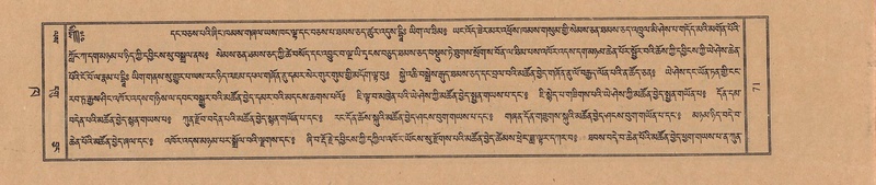 File:TTDL-ZABTER-02-KHA-005.pdf