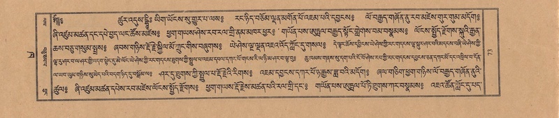 File:TTDL-ZABTER-02-KHA-005.pdf