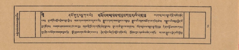 File:TTDL-ZABTER-02-KHA-005.pdf