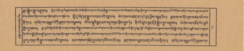 File:TTDL-ZABTER-02-KHA-005.pdf