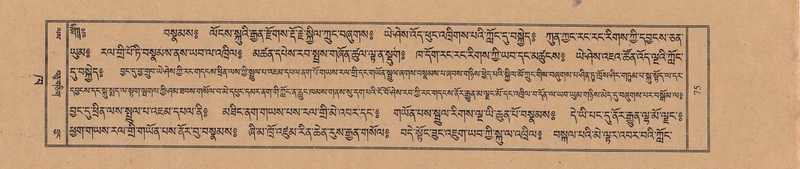 File:TTDL-ZABTER-02-KHA-005.pdf