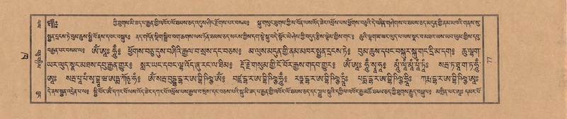 File:TTDL-ZABTER-02-KHA-005.pdf