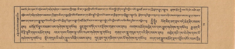 File:TTDL-ZABTER-02-KHA-005.pdf