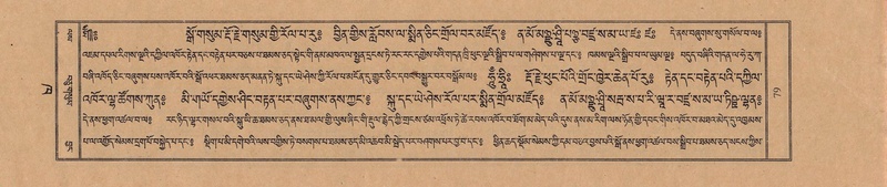 File:TTDL-ZABTER-02-KHA-005.pdf