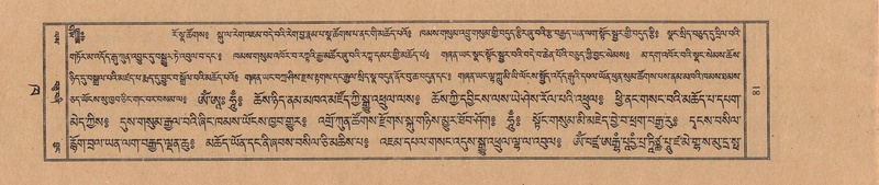 File:TTDL-ZABTER-02-KHA-005.pdf