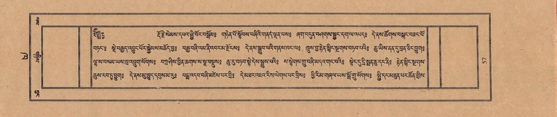 File:TTDL-ZABTER-02-KHA-005.pdf