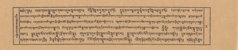 File:TTDL-ZABTER-02-KHA-005.pdf