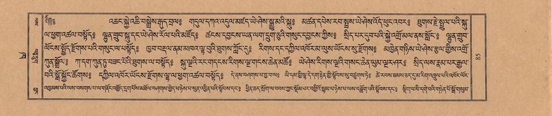 File:TTDL-ZABTER-02-KHA-005.pdf