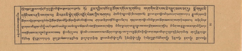 File:TTDL-ZABTER-02-KHA-005.pdf