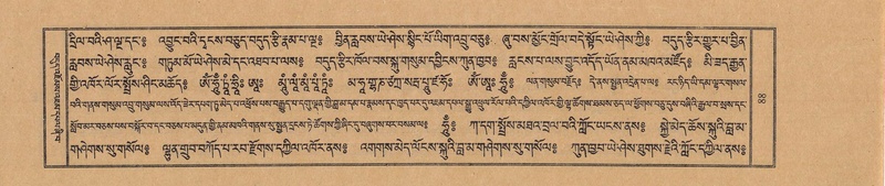 File:TTDL-ZABTER-02-KHA-005.pdf