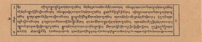 File:TTDL-ZABTER-02-KHA-005.pdf