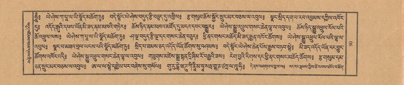 File:TTDL-ZABTER-02-KHA-005.pdf