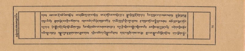 File:TTDL-ZABTER-02-KHA-005.pdf