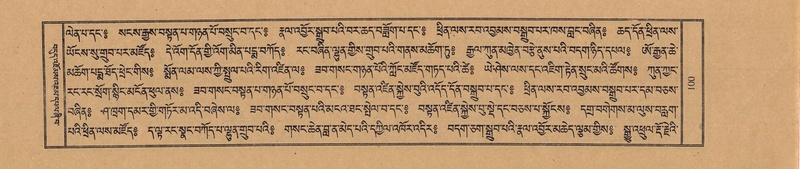 File:TTDL-ZABTER-02-KHA-005.pdf