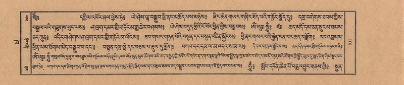 File:TTDL-ZABTER-02-KHA-005.pdf