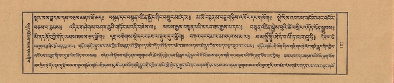 File:TTDL-ZABTER-02-KHA-005.pdf