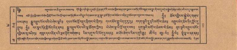 File:TTDL-ZABTER-02-KHA-005.pdf