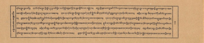 File:TTDL-ZABTER-02-KHA-005.pdf