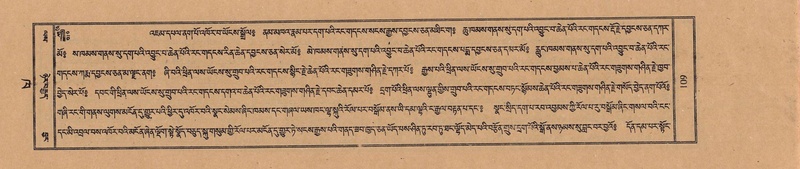 File:TTDL-ZABTER-02-KHA-005.pdf