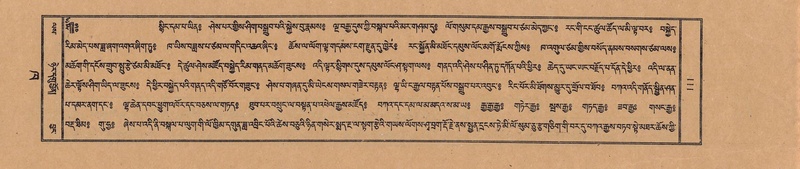 File:TTDL-ZABTER-02-KHA-005.pdf