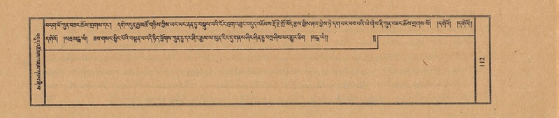 File:TTDL-ZABTER-02-KHA-005.pdf