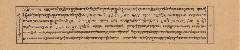 File:TTDL-ZABTER-02-KHA-005.pdf