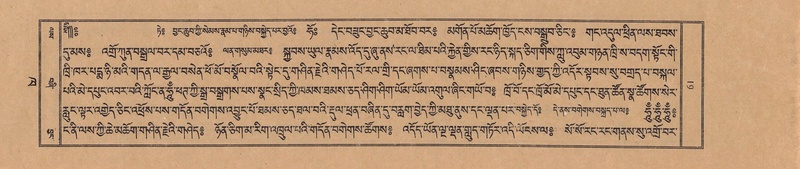 File:TTDL-ZABTER-02-KHA-005.pdf