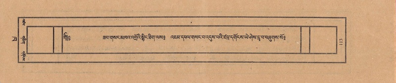 File:TTDL-ZABTER-02-KHA-006.pdf