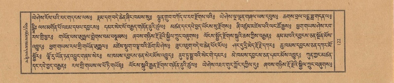 File:TTDL-ZABTER-02-KHA-006.pdf