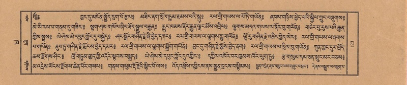 File:TTDL-ZABTER-02-KHA-006.pdf