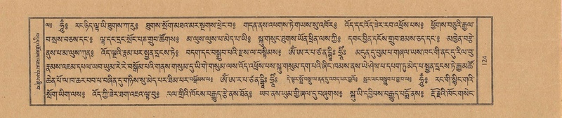 File:TTDL-ZABTER-02-KHA-006.pdf