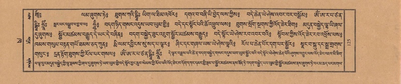 File:TTDL-ZABTER-02-KHA-006.pdf