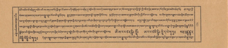 File:TTDL-ZABTER-02-KHA-006.pdf