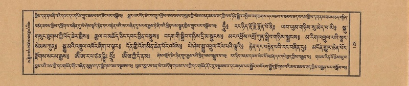 File:TTDL-ZABTER-02-KHA-006.pdf